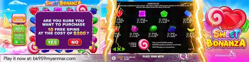 ရွှေ ဘိုနန်ဇာ - Shwe Bonanza Screenshot