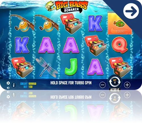 စလော့ ဂိမ်းများ